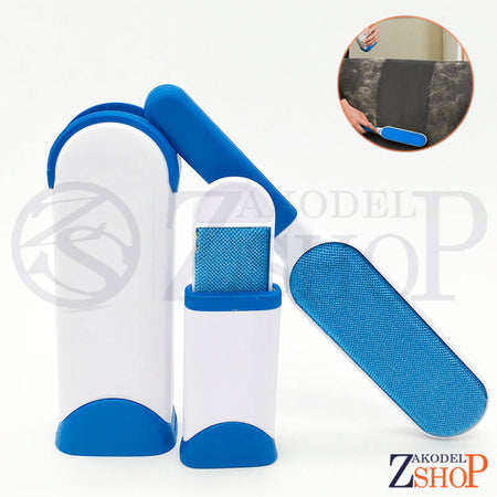 Brosse Anti-Poil-Bleu